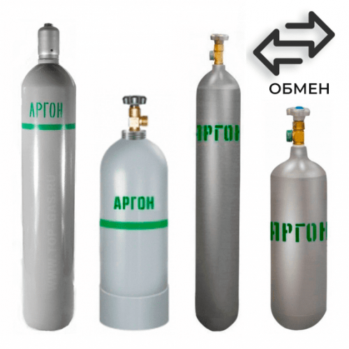 Обмен аргоновых баллонов в Балашихе